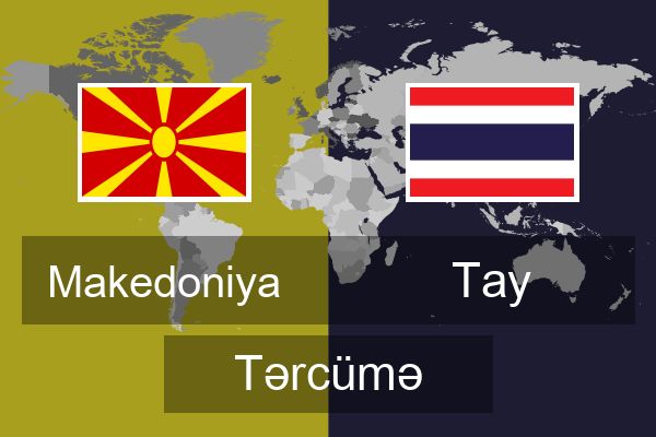  Tay Tərcümə