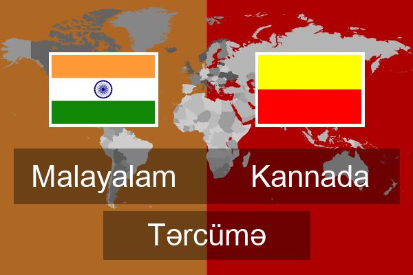  Kannada Tərcümə