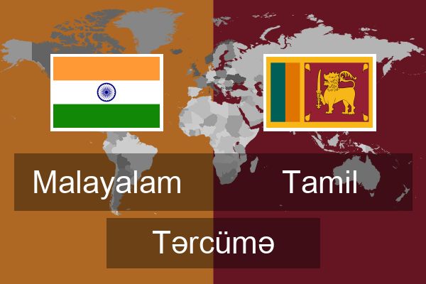  Tamil Tərcümə