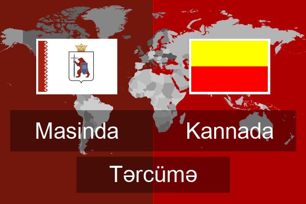  Kannada Tərcümə