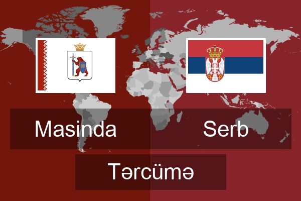  Serb Tərcümə