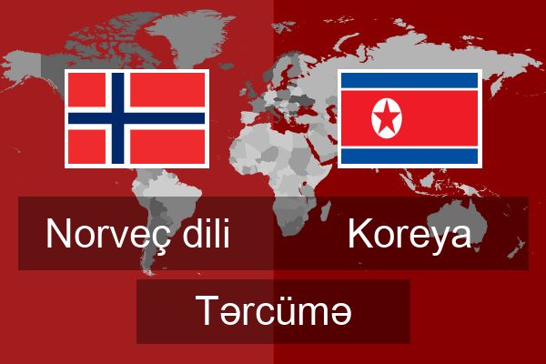  Koreya Tərcümə