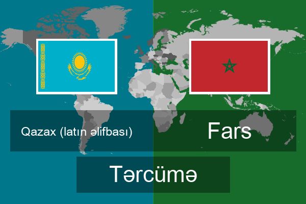  Fars Tərcümə