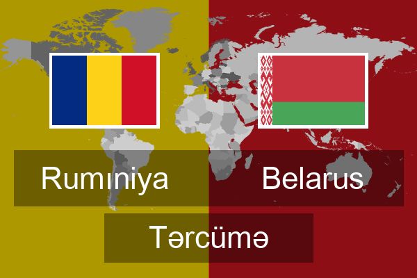  Belarus Tərcümə