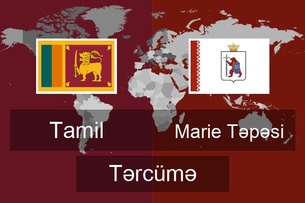  Marie Təpəsi Tərcümə