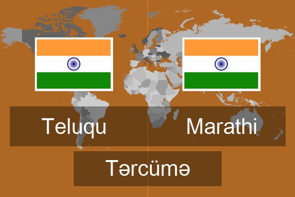  Marathi Tərcümə