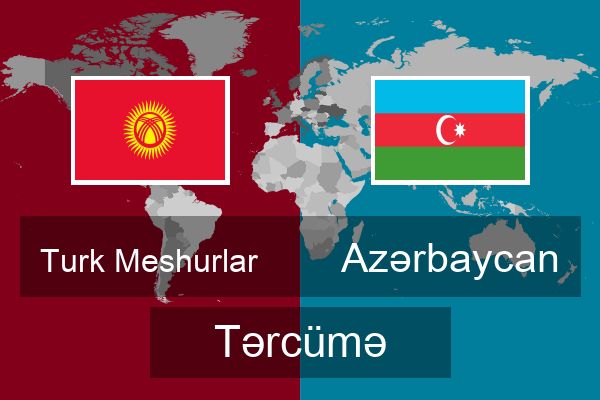  Azərbaycan Tərcümə