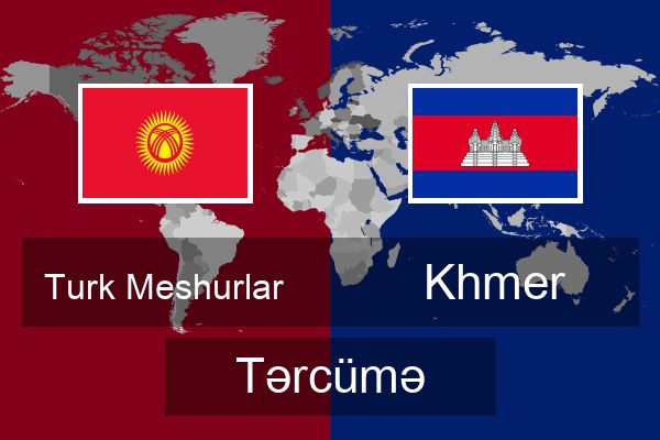  Khmer Tərcümə