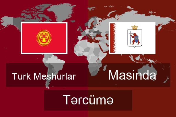  Masinda Tərcümə