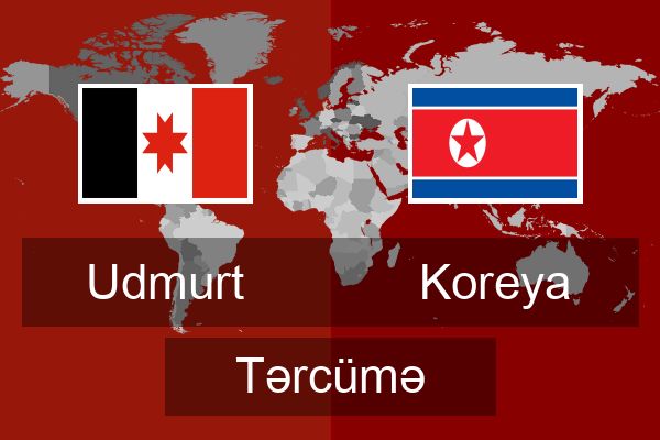  Koreya Tərcümə