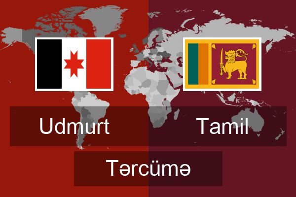  Tamil Tərcümə