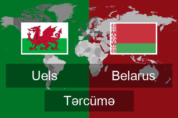  Belarus Tərcümə