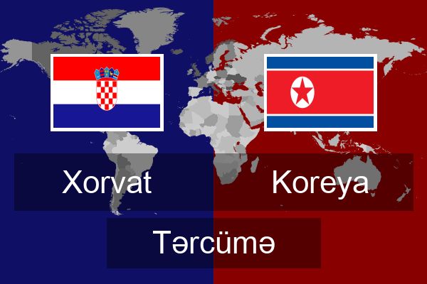  Koreya Tərcümə