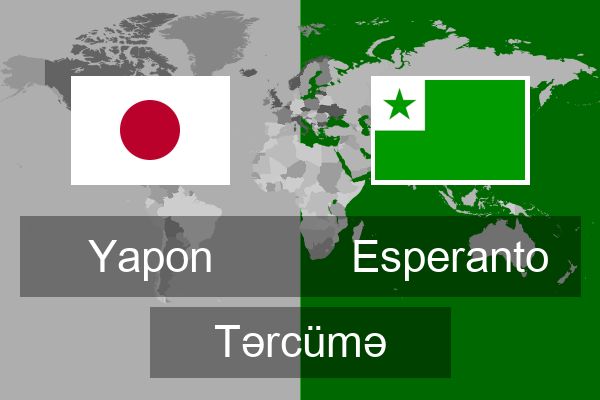  Esperanto Tərcümə