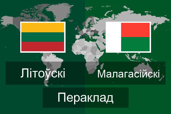  Малагасійскі Пераклад