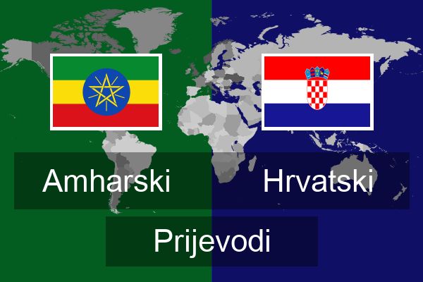  Hrvatski Prijevodi