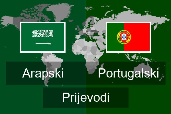  Portugalski Prijevodi