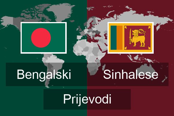  Sinhalese Prijevodi