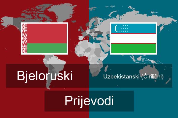  Uzbekistanski (Ćirilični) Prijevodi