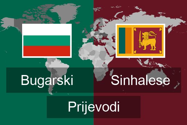  Sinhalese Prijevodi