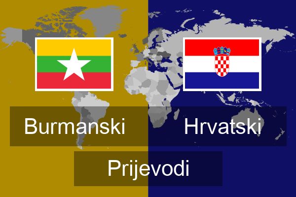  Hrvatski Prijevodi