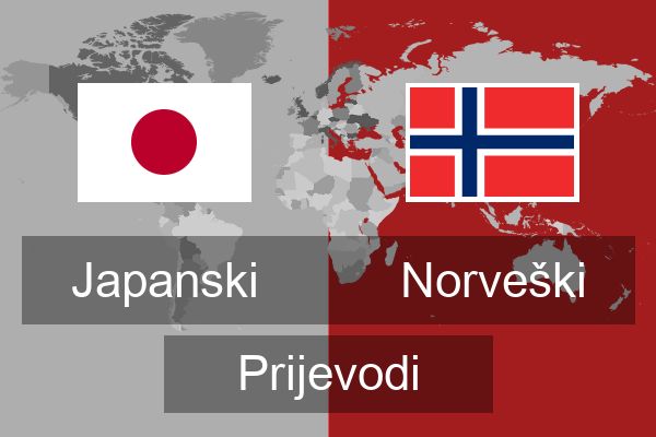  Norveški Prijevodi