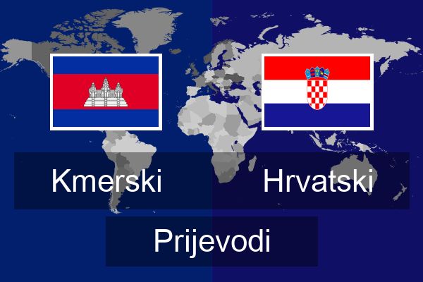  Hrvatski Prijevodi