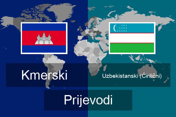  Uzbekistanski (Ćirilični) Prijevodi