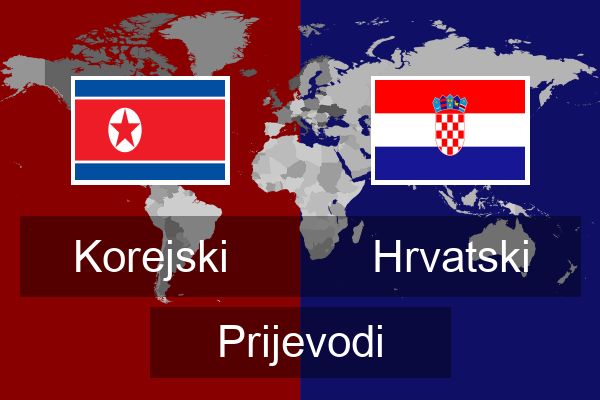  Hrvatski Prijevodi