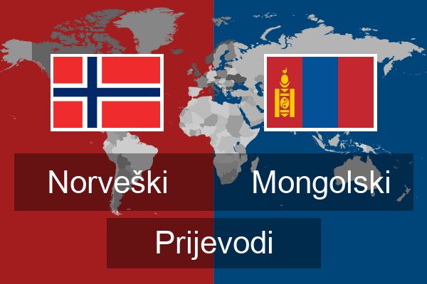  Mongolski Prijevodi