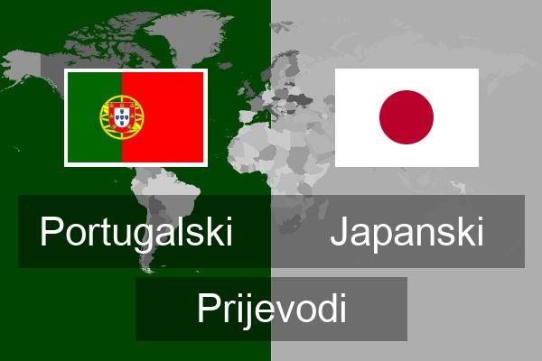  Japanski Prijevodi