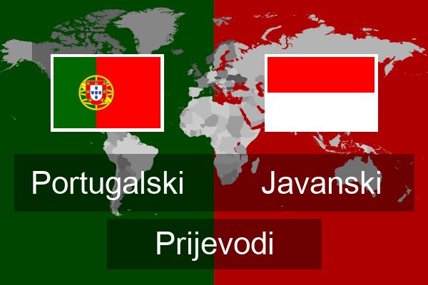  Javanski Prijevodi