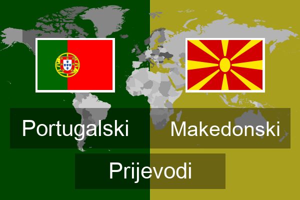  Makedonski Prijevodi