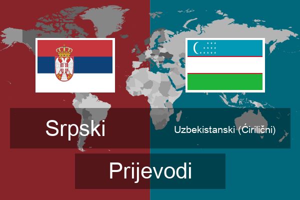  Uzbekistanski (Ćirilični) Prijevodi