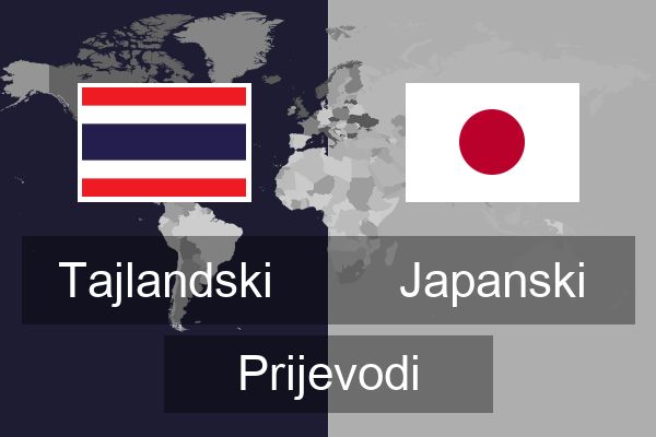  Japanski Prijevodi