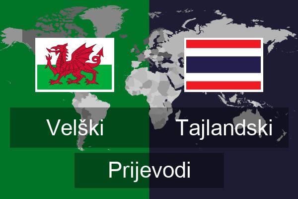  Tajlandski Prijevodi