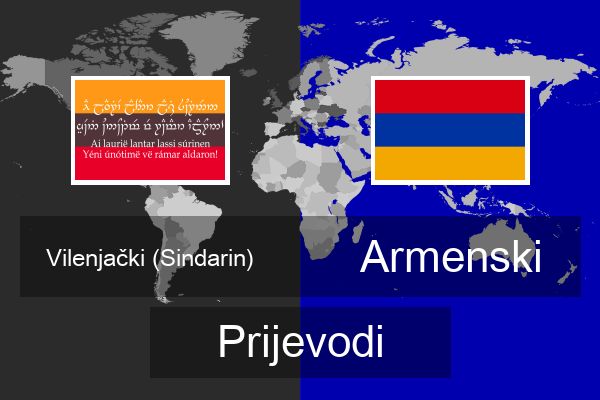  Armenski Prijevodi