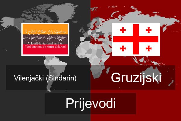  Gruzijski Prijevodi