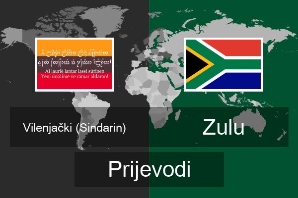  Zulu Prijevodi