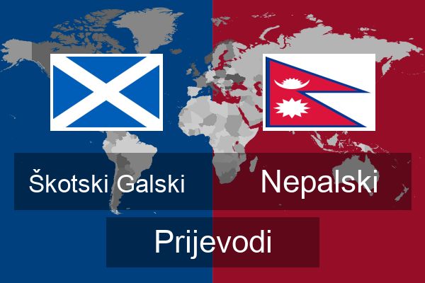  Nepalski Prijevodi