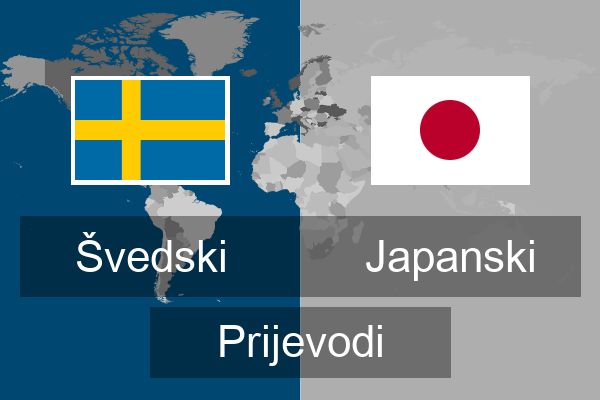  Japanski Prijevodi