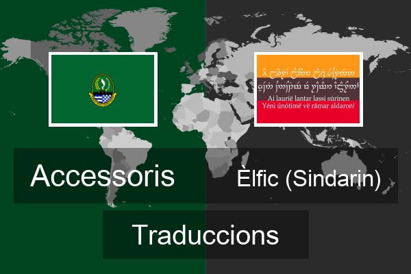  Èlfic (Sindarin) Traduccions