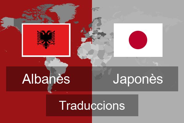  Japonès Traduccions