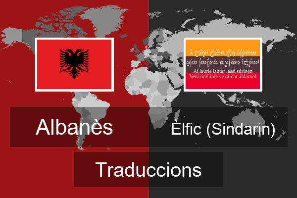  Èlfic (Sindarin) Traduccions