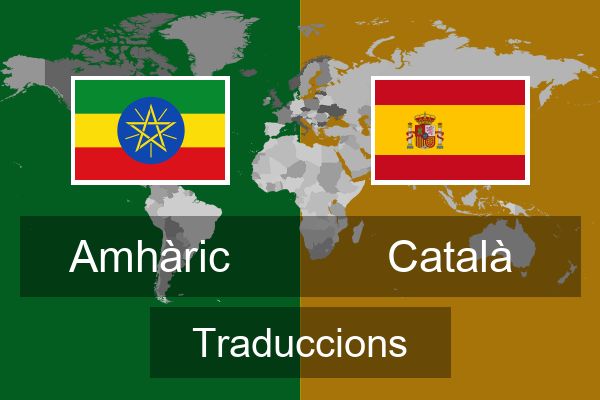  Català Traduccions