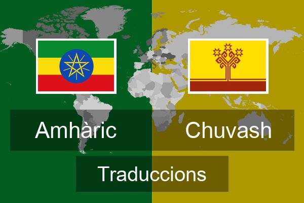  Chuvash Traduccions