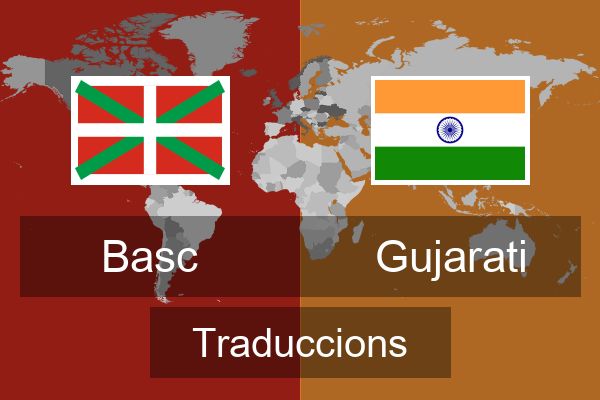  Gujarati Traduccions