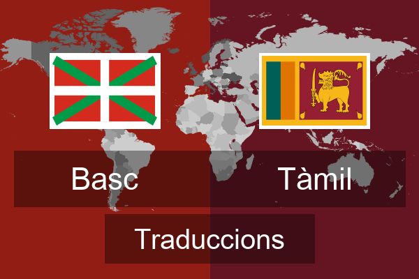  Tàmil Traduccions