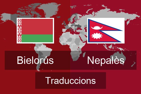  Nepalès Traduccions