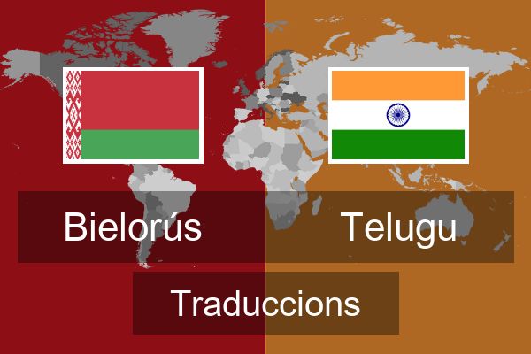  Telugu Traduccions